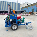 Hot Sale Mobile Water Well Drilling Rig 100-200m Portable Well Drilling Machine Water Borehole Drilling Machine Custom