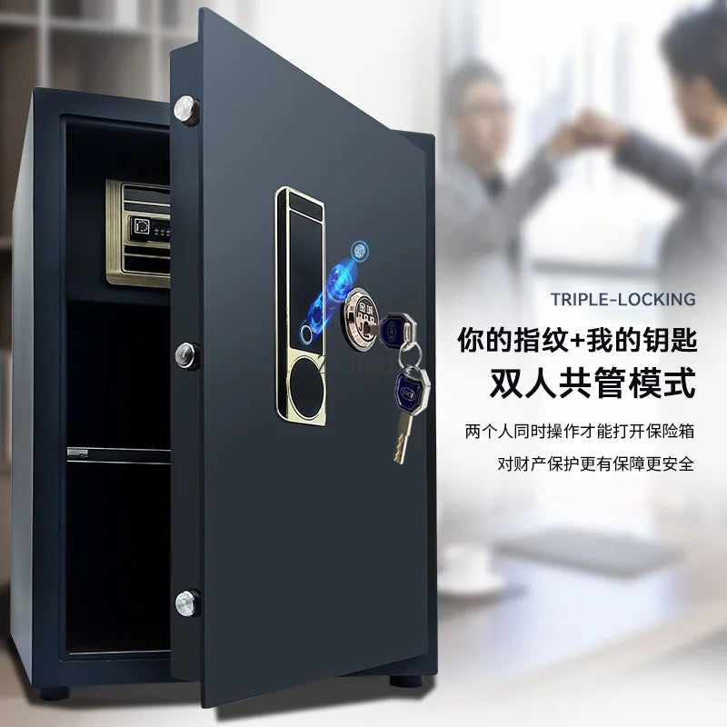 Household 70cm small all-steel large-capacity safe, smart fingerprint mechanical password, bank financial safe deposit box