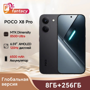 Global Version POCO X8 Pro Smartphone MTK Dimensity 8500-Ultra 6500mAh Battery 6.59" 1.5K 120Hz AMOLED Display 50MP Camera