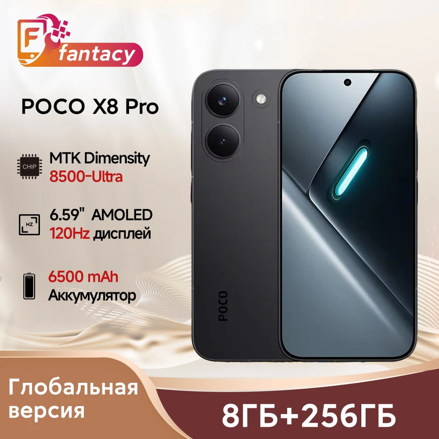Global Version POCO X8 Pro Smartphone MTK Dimensity 8500-Ultra 6500mAh Battery 6.59" 1.5K 120Hz AMOLED Display 50MP Camera