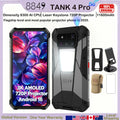 8849 Tank 4 Pro Unihertz 5G Rugged Projector Smartphone 1TB 36G Android 16 Sports Phone 11600mAh Dimensity8300 AMOLED 120HZ