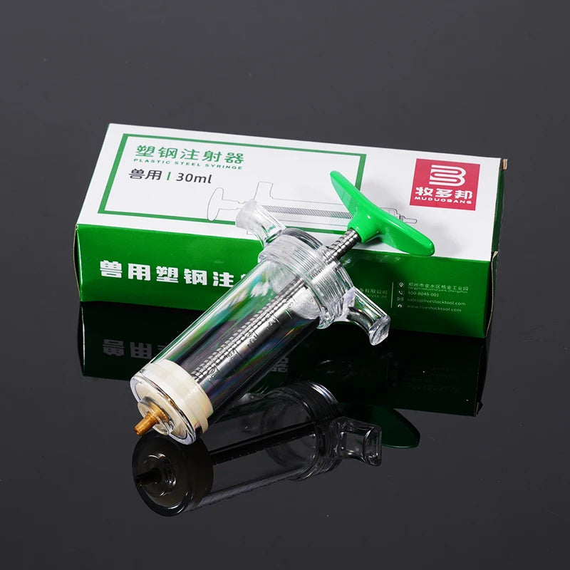 Veterinary Syringe Adjustable Dose Vaccine Injection with 10pcs 304 Stainless Steel Needle for Pig Cow Chicken Veterinary Tools