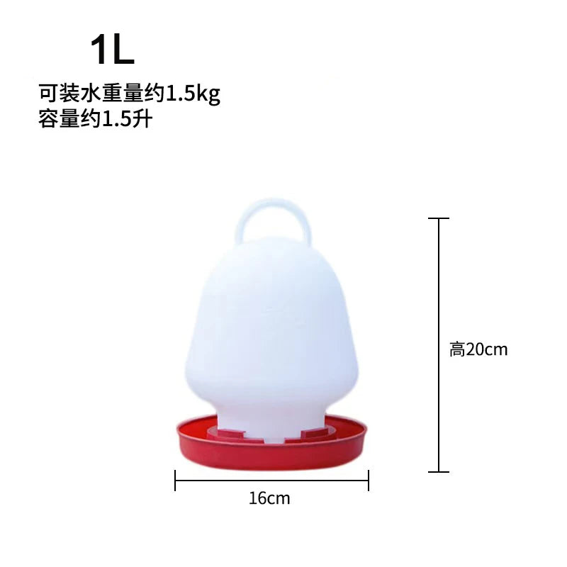 1L/3L/4L Chicken Feeder Bucket Water Fountain Automatic Chick Drinker Bucket Drinking Quail drinking Bird equipment Waterer
