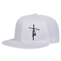Unisex Faith Letter Cross Embroidery Hip-hop Hats Spring Autumn Outdoor Adjustable Casual Baseball Caps Sunscreen Hat Sports Cap