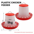 1.5/3/6/9/12kg Automatic Chicken Feeder Bucket Rooster Hen Feeding Device Farm Animal Poultry Quail Pigeon Feeding Supplies 1 Pc