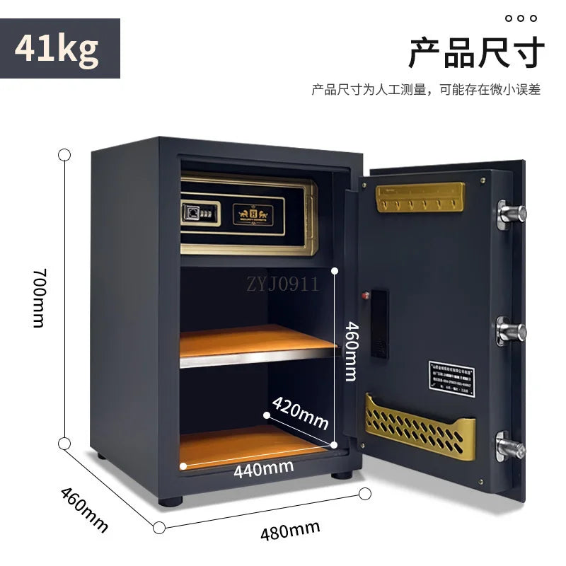 Household 70cm small all-steel large-capacity safe, smart fingerprint mechanical password, bank financial safe deposit box