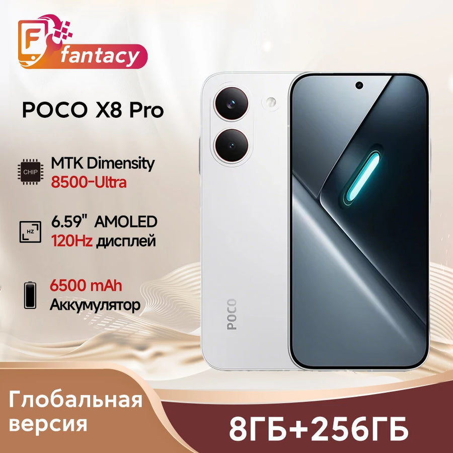 Global Version POCO X8 Pro Smartphone MTK Dimensity 8500-Ultra 6500mAh Battery 6.59" 1.5K 120Hz AMOLED Display 50MP Camera