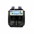 ATM GFS-220 - Banknote Counter & Sorter Multi Currency Banknote Money Counting Machine