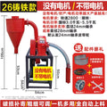 Fully Automatic Self Priming Corn Grinder Home Farming Grain Powder Machine Animal Feed Milling Equipment