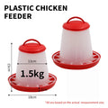 1.5/3/6/9/12kg Automatic Chicken Feeder Bucket Rooster Hen Feeding Device Farm Animal Poultry Quail Pigeon Feeding Supplies 1 Pc